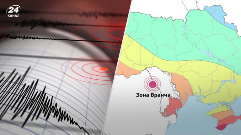 В Україні очікують потужний землетрус — коли і де саме (мапа)