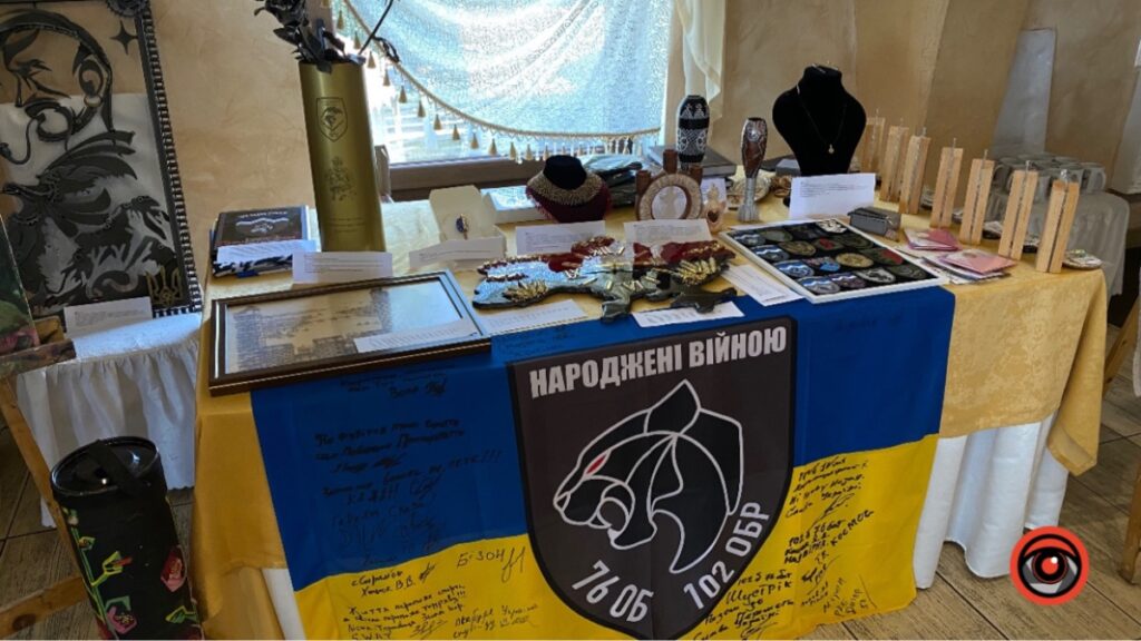 У Надвірній влаштували благодійний аукціон для ЗСУ
