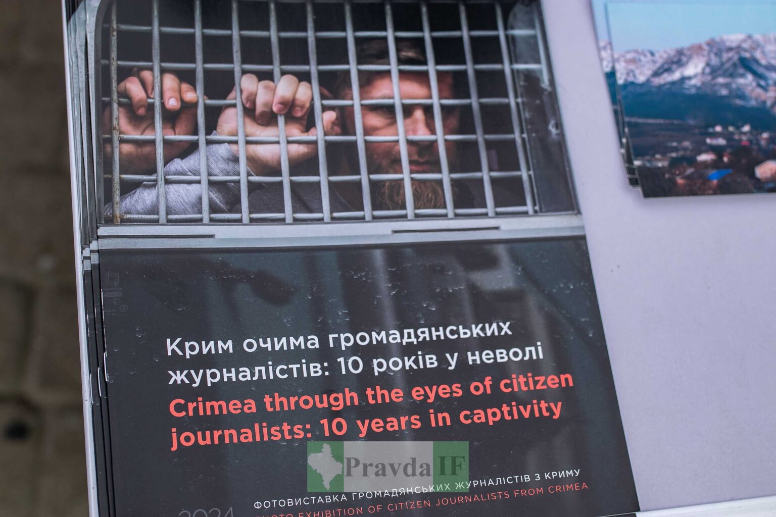 У Івано-Франківську показали фотовиставку,Крим очима громадянських журналістів: 10 років у неволі