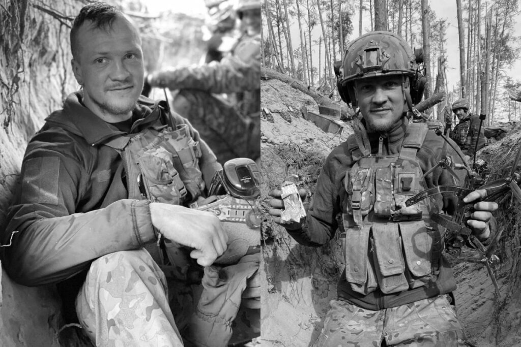 кубок пам'яті Віталія Мерінова,з міні-футболу