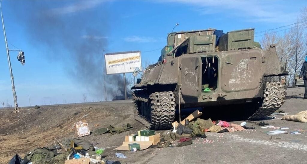 1330 окупантів та 95 одиниць автомобільної техніки,втратила росія за минулу добу,Генерального штабу ЗСУ