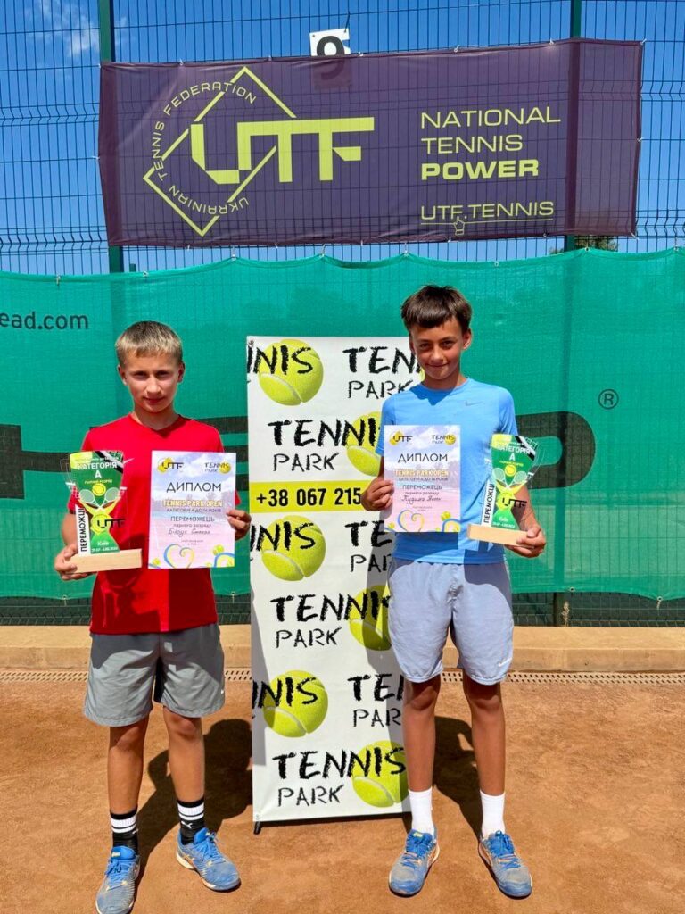 Юний тенісист з Франківська переміг на змаганнях у Києві