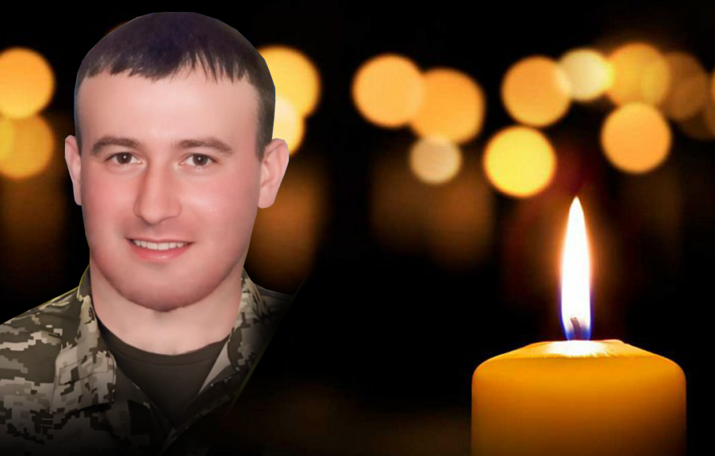 На Прикарпатті скорботна громада проведе в останню путь Героя Романа Вивчака