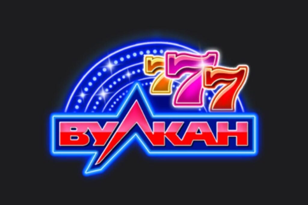 «Вулкан 777»: грай та вигравай з максимальним комфортом