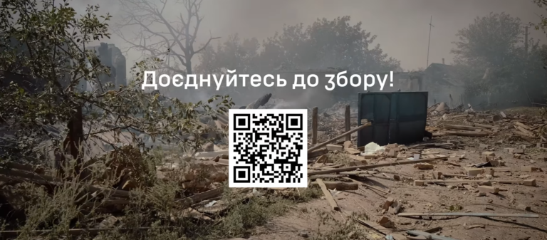 "Кілька точних влучань знищили все, що накопичували роками": бійці "десятки" оголосили збір