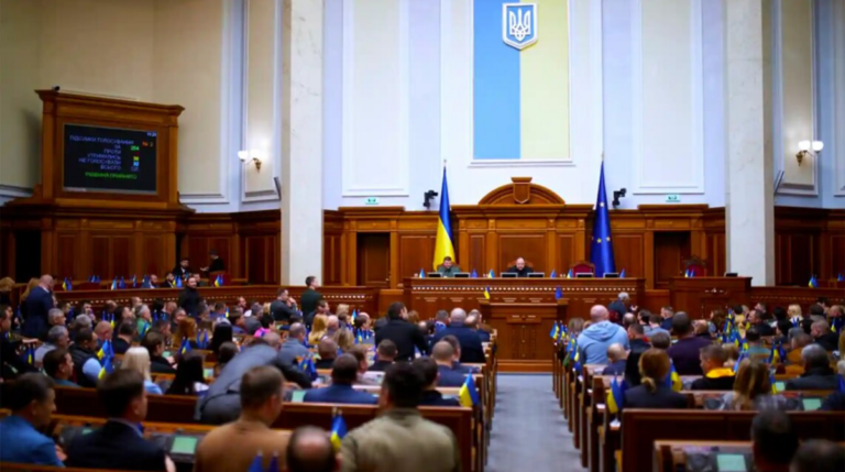 Парламент у першому читанні проголосував за законопроєкт про підвищення податків