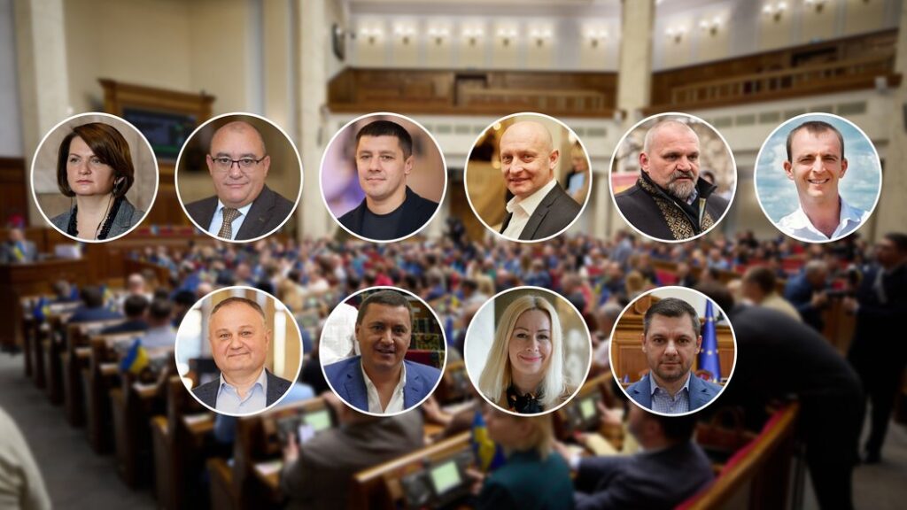 Як голосували нардепи від Івано-Франківщини,за законопроєкт про підвищення податків,ВРУ