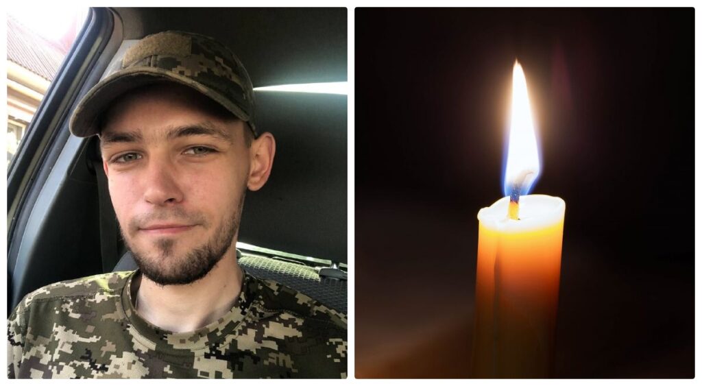 богдан власій,прощання з героєм,15 вересня,загинув едельвейс