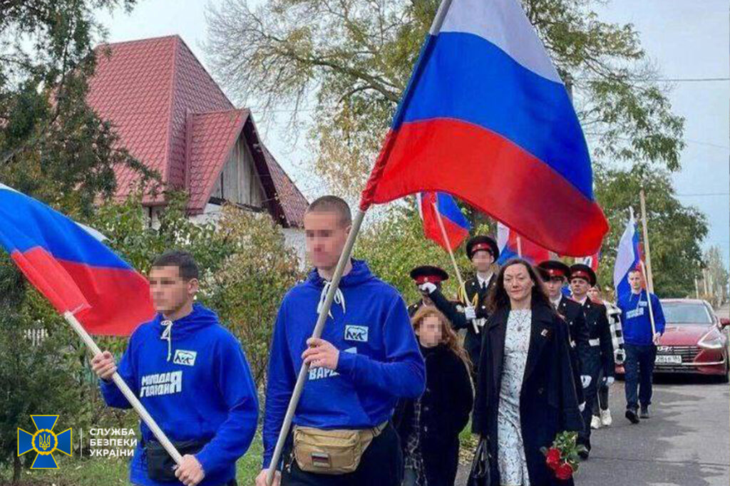 У Франківську заочно засудили колаборантку зі Скадовська, яка агітує молодь за РФ