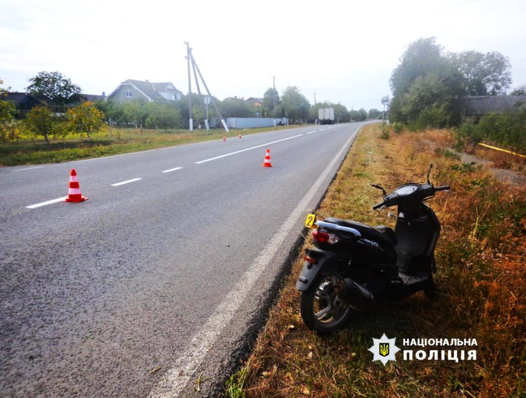 У автопригоді на Коломийщині,постраждав скутерист,Поліція Івано-Франківської області