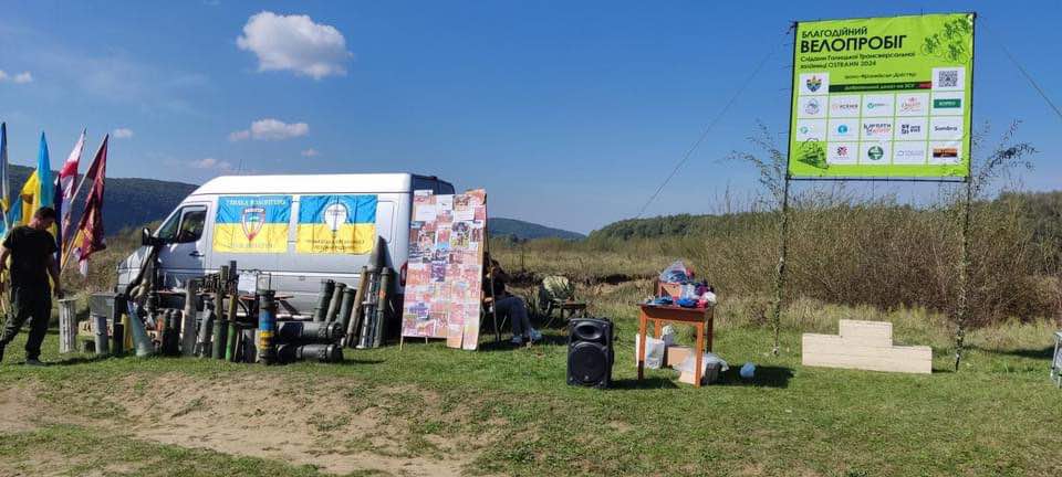 На Франківщині відбувся традиційний велопробіг слідами Галицької трансверсальної залізниці ФОТОРЕПОРТАЖ