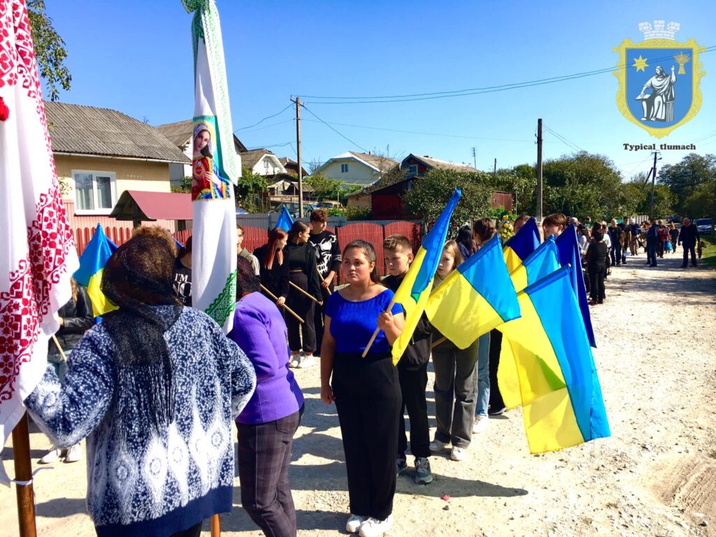 На Тлумаччині провели в останню дорогу полеглого воїна Вадима Байжанова