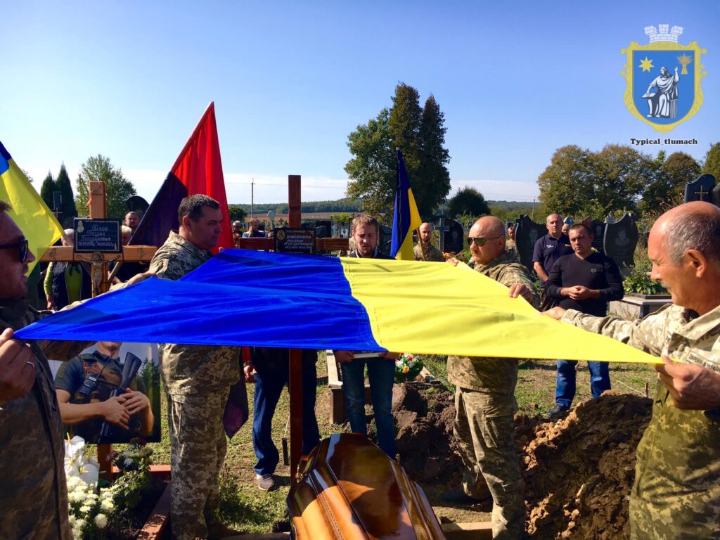 На Тлумаччині провели в останню дорогу полеглого воїна Вадима Байжанова