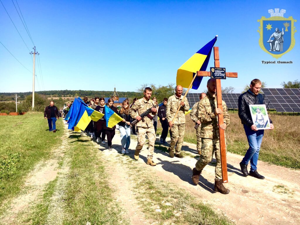 На Тлумаччині провели в останню дорогу полеглого воїна Вадима Байжанова