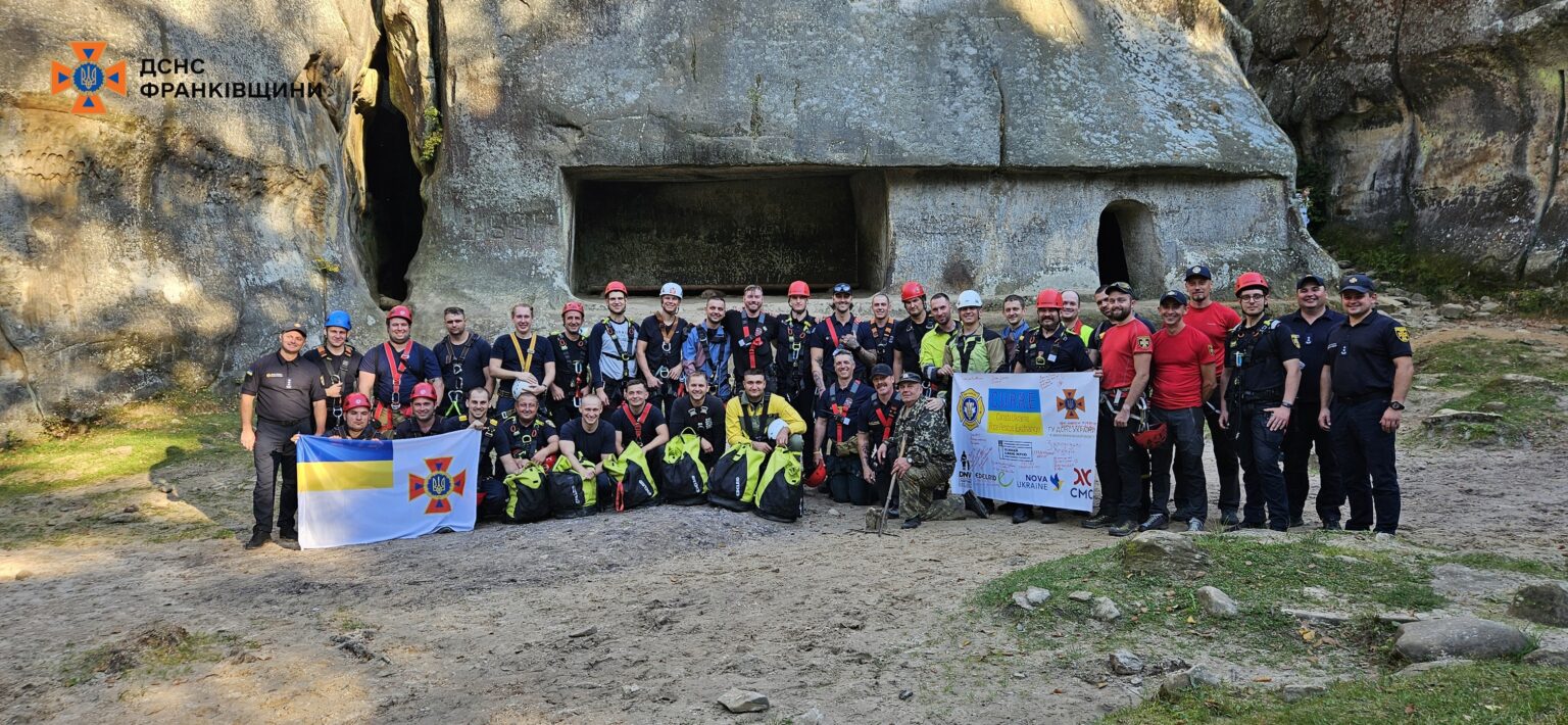 на Прикарпатті відбуваються навчально-методичні збори верхолазів,Під егідою канадської організації,Головне управління ДСНС України в Івано-Франківській області