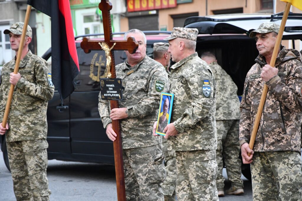 Івана Романківа,громада зустріла на щиті тіло загиблого,Рогатинська МТГ