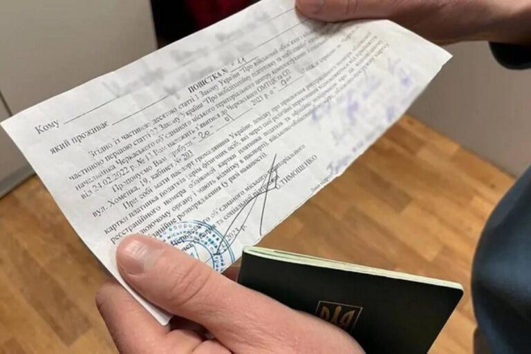 “Укрпошта” почала розсилати перші 6000 повісток без участі ТЦК