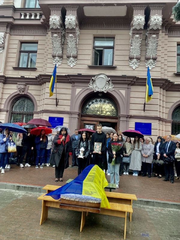 В ІФНМУ попрощалися із загиблим студентом-воїном Богданом Власієм