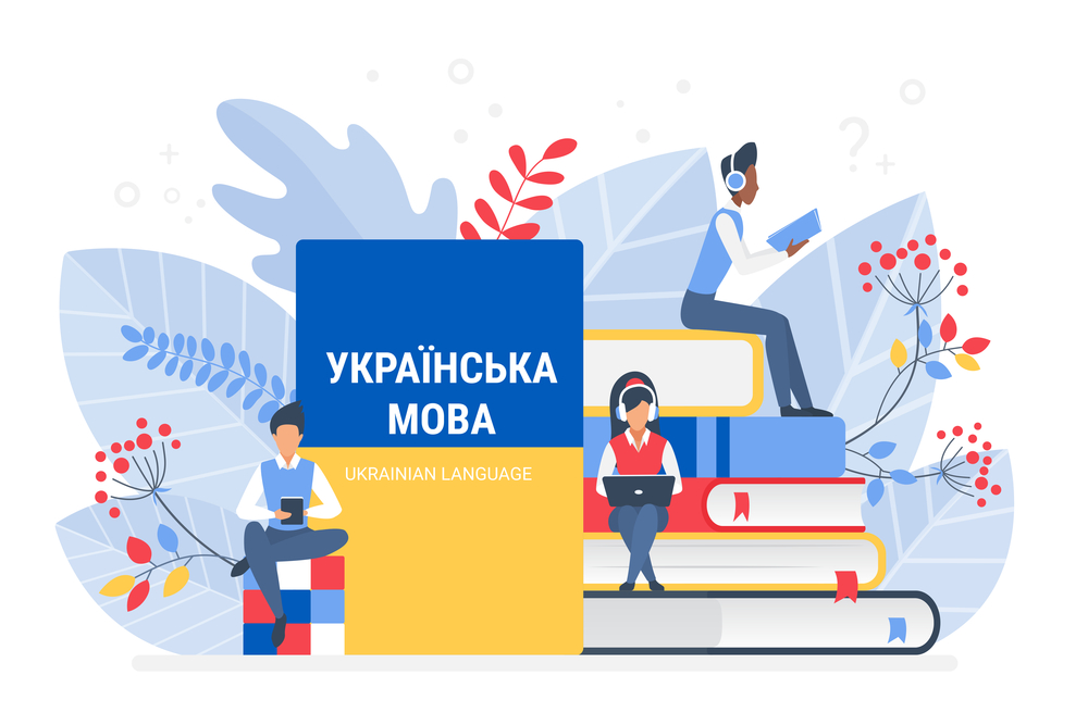 Мер Франківська повідомив про старт безкоштовних курсів української мови