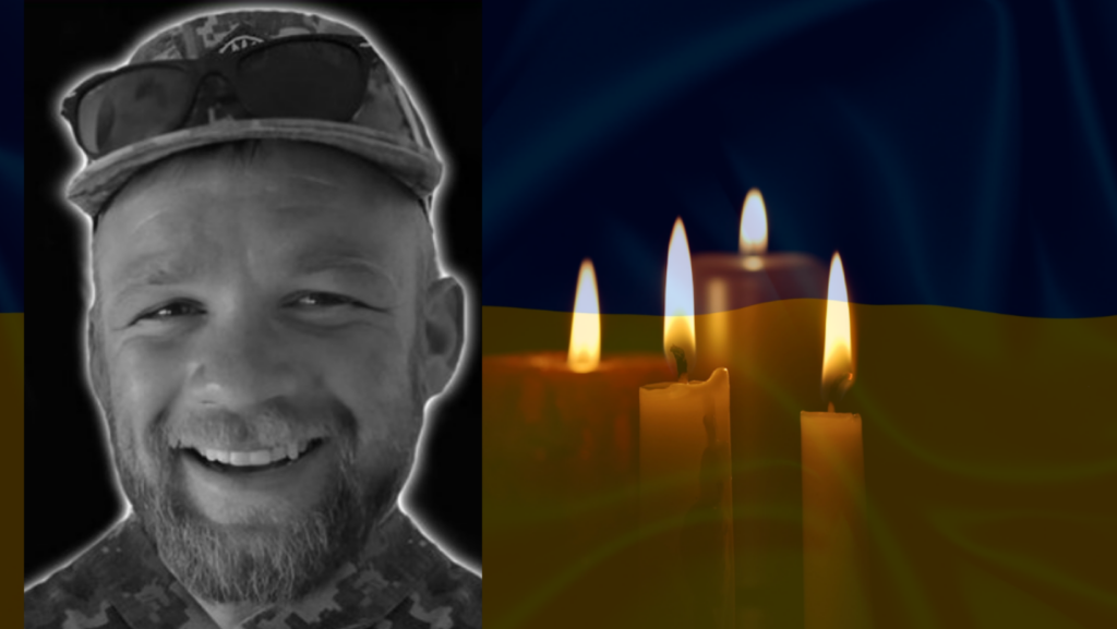 Сьогодні у Рогатинській громаді прощатимуться із мужнім захисником Любомиром Новіцьким