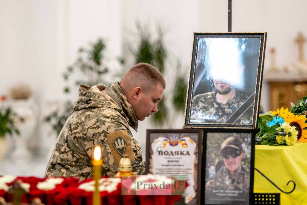 У Івано-Франківську попрощалися із полеглим на війні 23-річним захисником Богданом Власієм