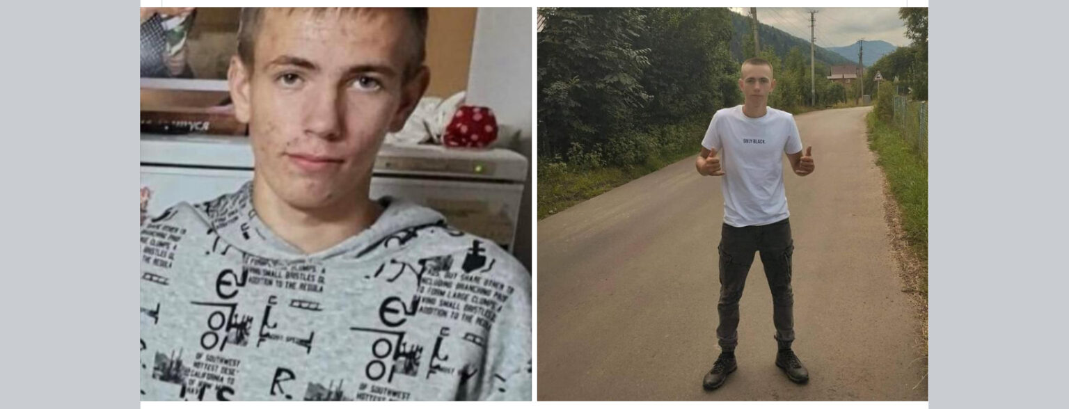 На Франківщині поліція дев'ятий день розшукує підлітка,Курчука Віталія,Ювенальна Поліція Прикарпаття
