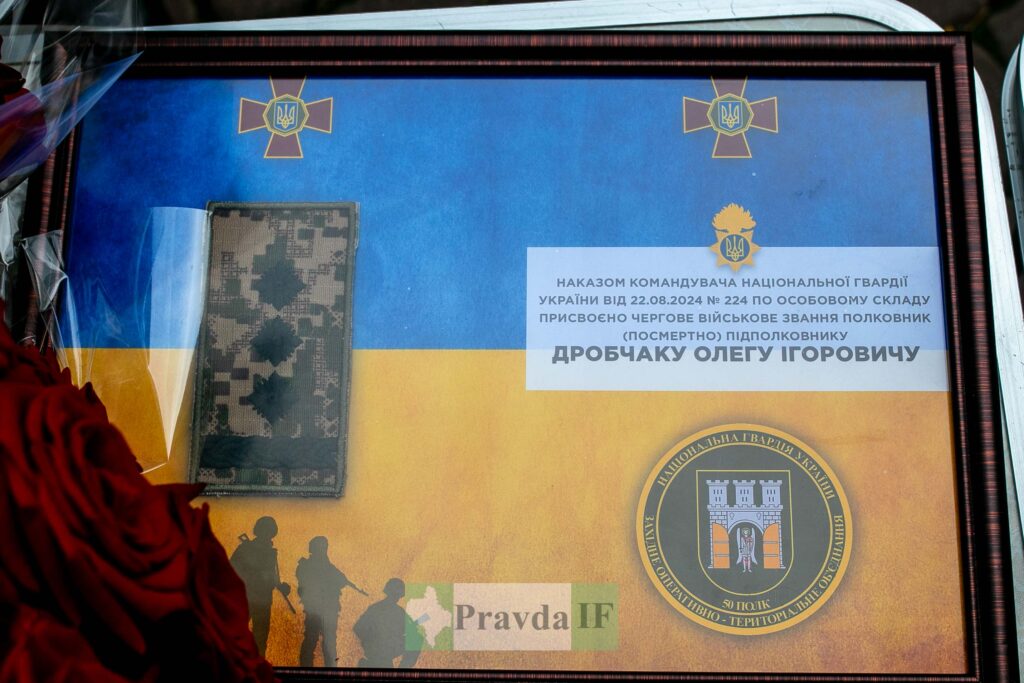 "Дзвін пам'яті" за полеглими воїнами вкотре пролунав у Івано-Франківську.ФОТОРЕПОРТАЖ