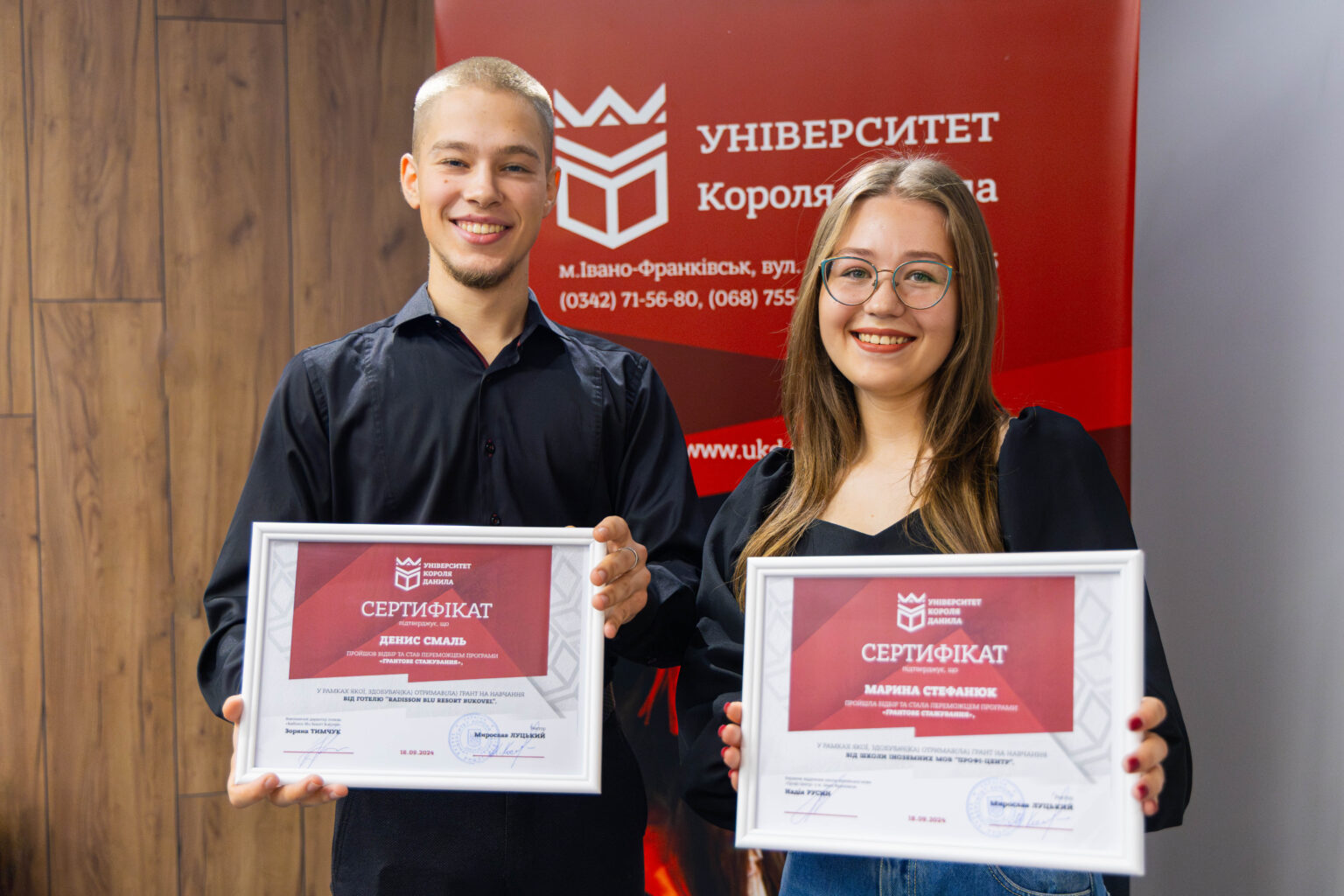 ніверситет Короля Данила започаткував нову програму для студентів – «Грантове стажування»,Університет Короля Данила,Олександр Лада