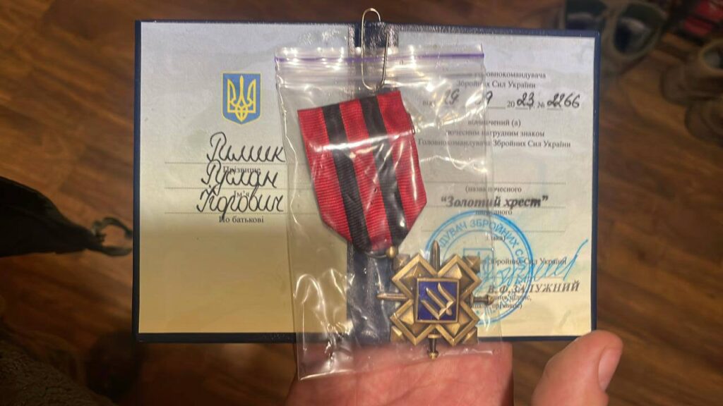 Воїна з Франківської громади Руслана Римика посмертно нагородили орденом "За мужність"