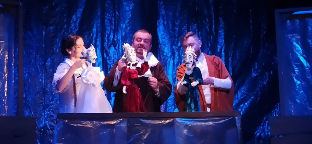 покажуть виставу за п'єсою Шекспіра,в Івано-Франківському театрі ляльок,Є вікові обмеження