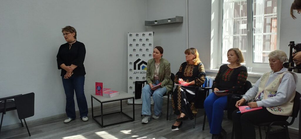 У Франківську презентували книгу,11 українок діляться пережитим травматичним досвідом,травматичним досвідом війни