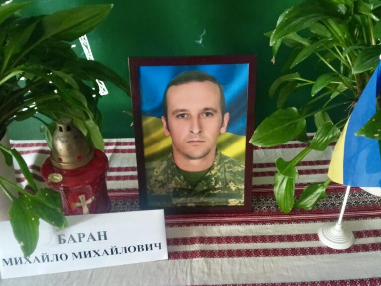 Сьогодні в Калуській громаді проведуть в останню путь полеглого героя Михайла Барана