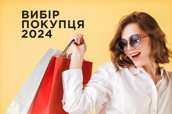 Секс игрушки в магазине SEX-SHOP.ua: ТОП 2024