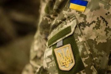 На Прикарпатті на потреби ЗСУ спрямували майже 1,8 мільйона застави