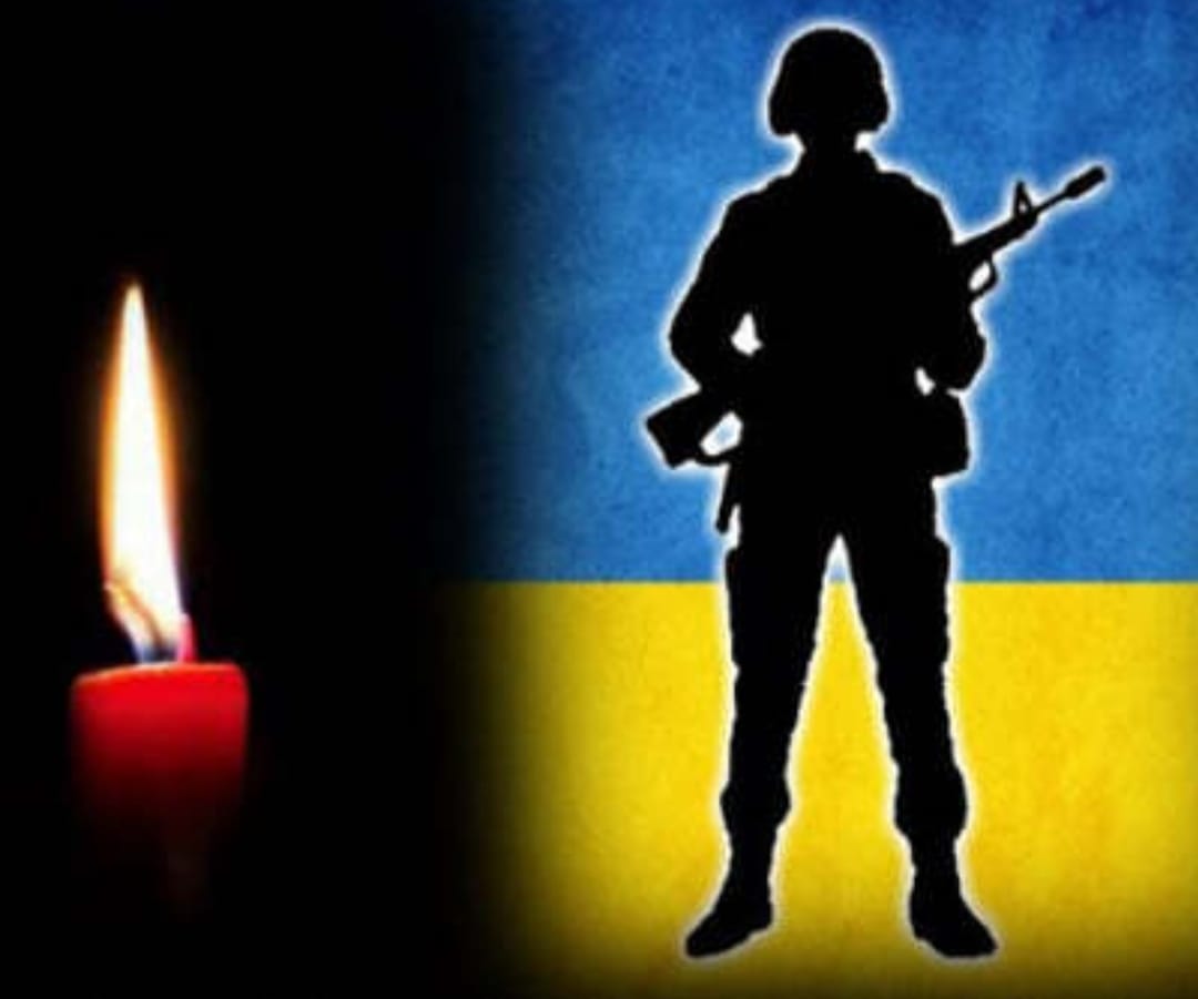 Поліг військовий з Франківська Олександр Чухно