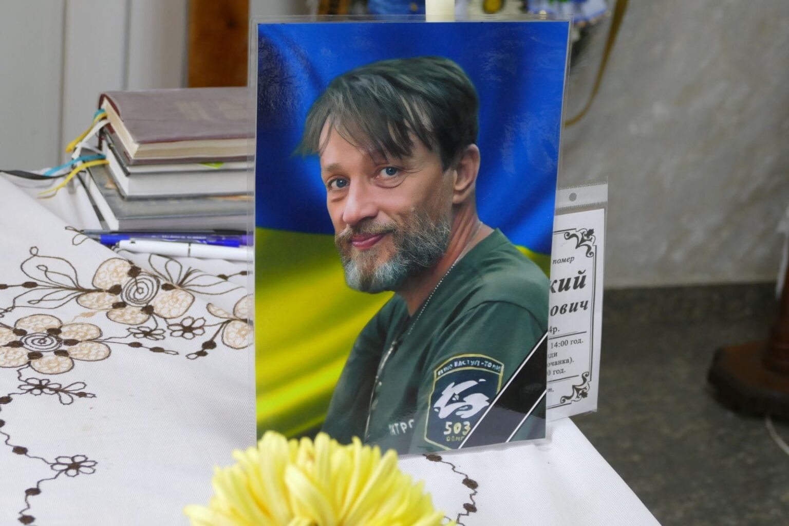 На Калущині провели в останню дорогу воїна,Сергія Вербовецького,Калуська міська рада