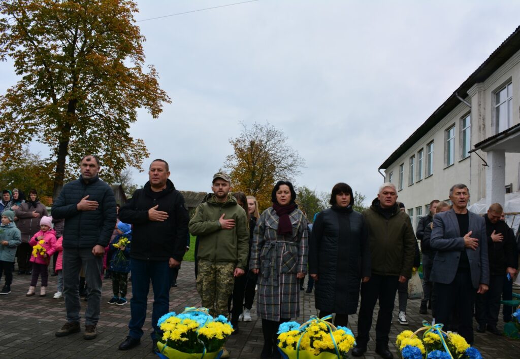 На Івано-Франківщині відкрили меморіальну дошку воїну Любомиру Василенку