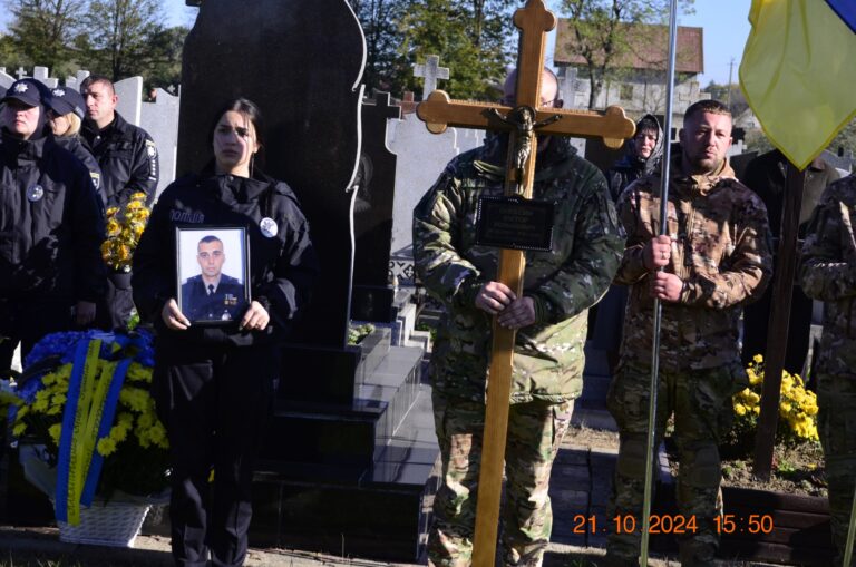 На Богородчанщині попрощалися із полеглим поліцейським Віктором Олексиним