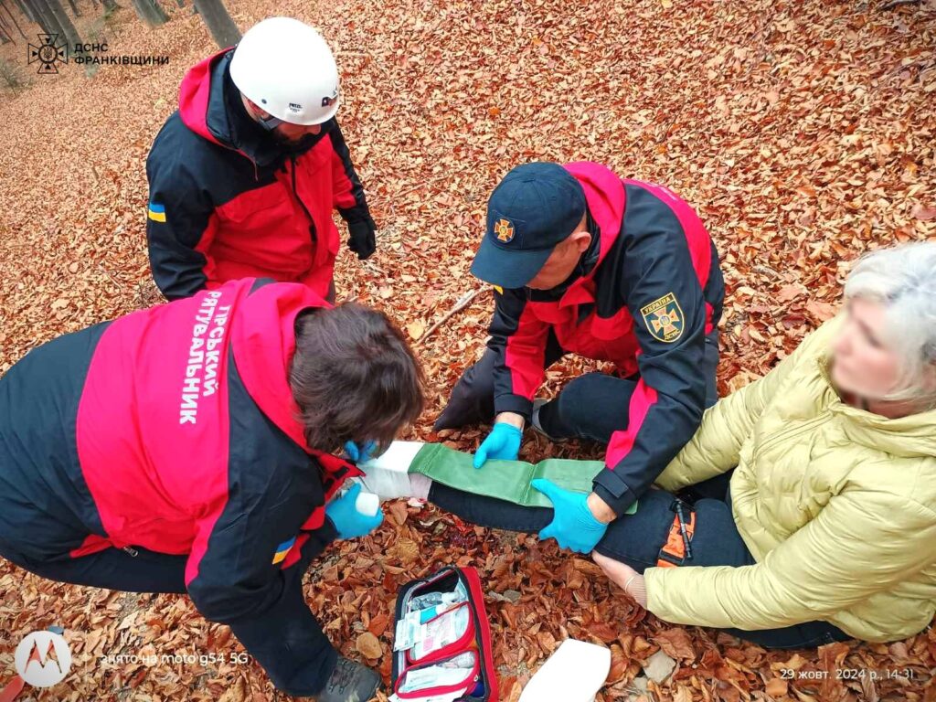Під час сходження на гору Маковицю,травмувалась жінка,Головне управління ДСНС України в Івано-Франківській області