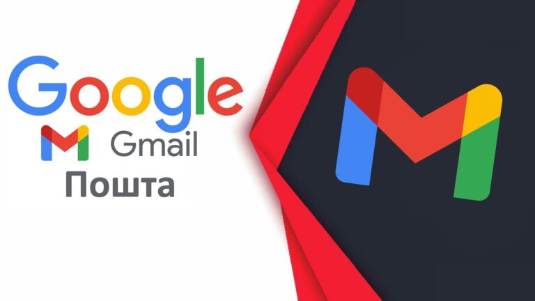 Як створити багато облікових записів Gmail