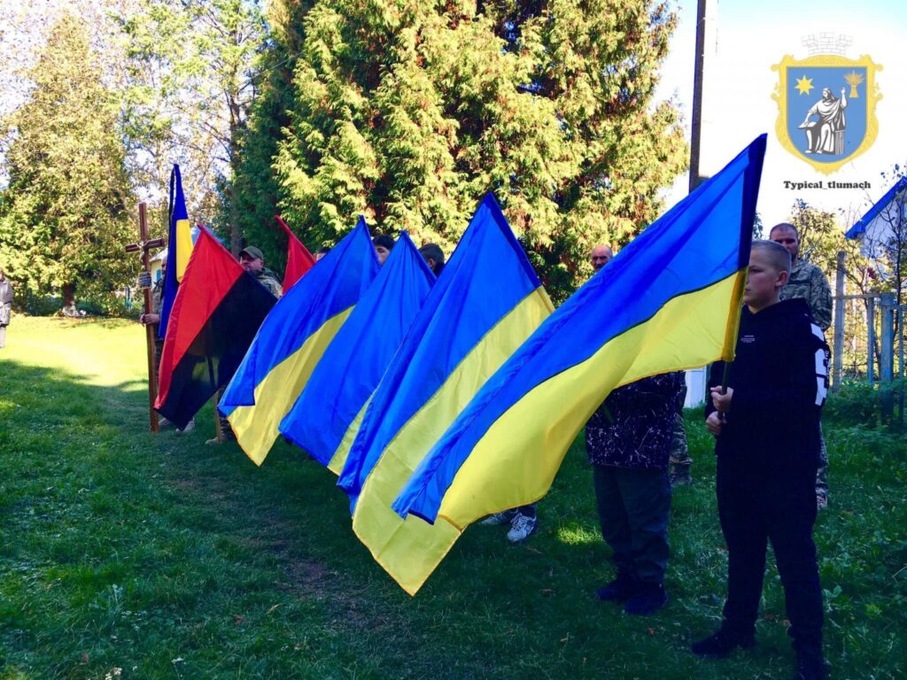 На Тлумаччині провели в останню путь військового Романа Яковенка ФОТОРЕПОРТАЖ