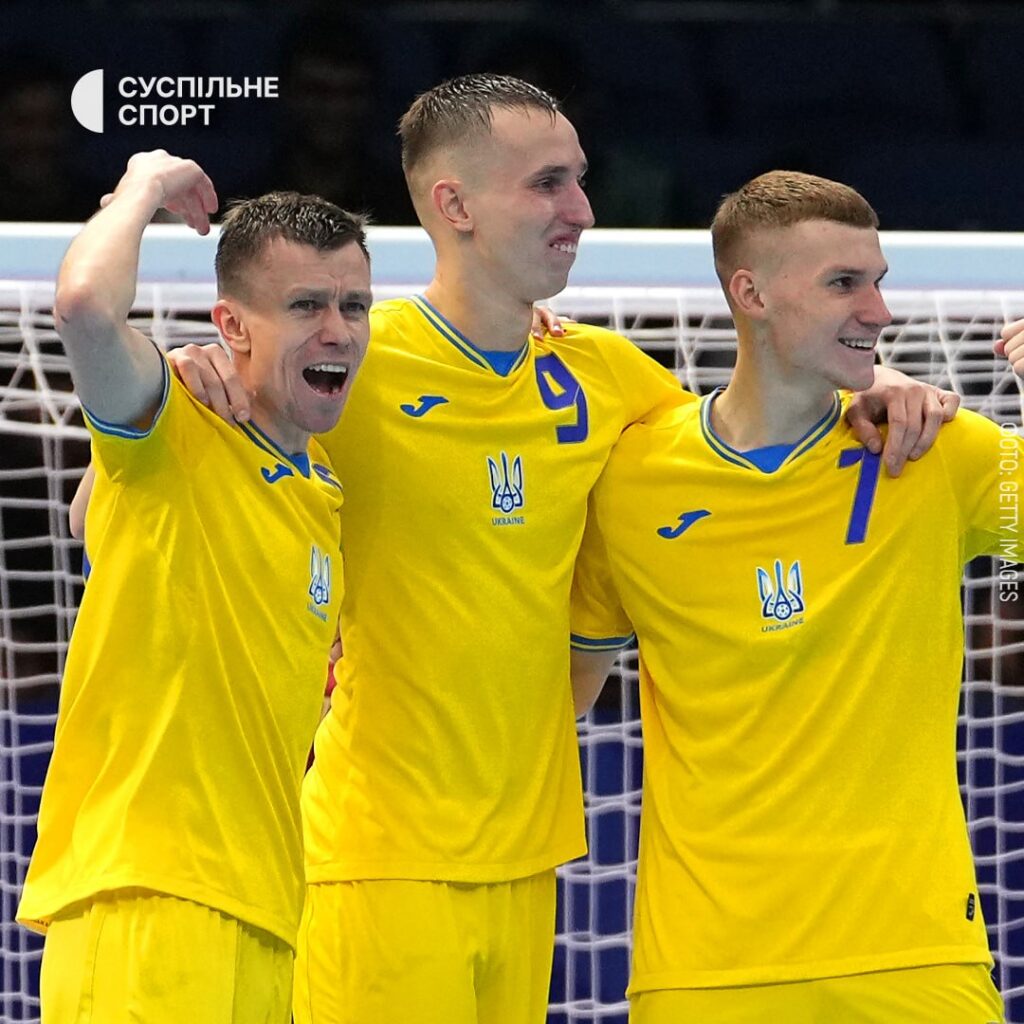 Україна драматично програла Бразилії у півфіналі Чемпіонату світу з футзалу