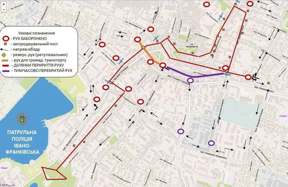 У Франківську перекриють частину міста для руху автотранспорту: в чому причина