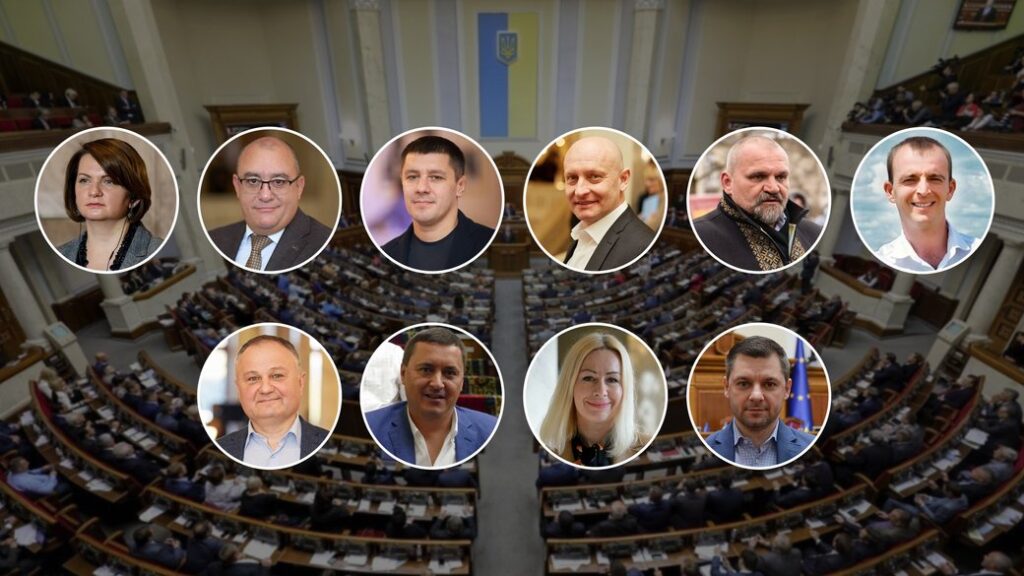 Як депутати з Івано-Франківщини голосували за законопроєкт про зміни в МСЕК
