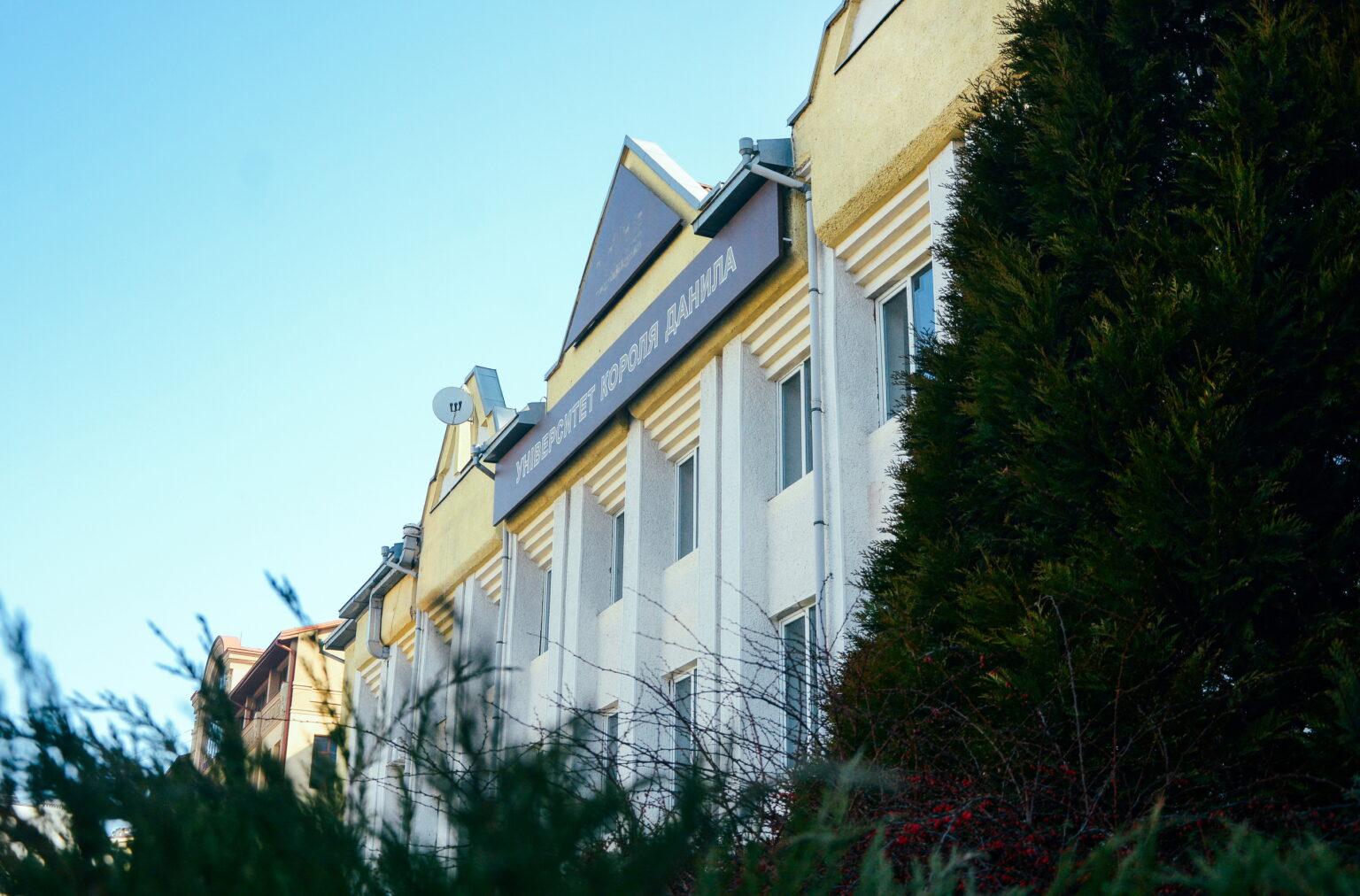 УКД вдруге потрапив у світовий рейтинг університетів,університет короля данила,мирослав луцький