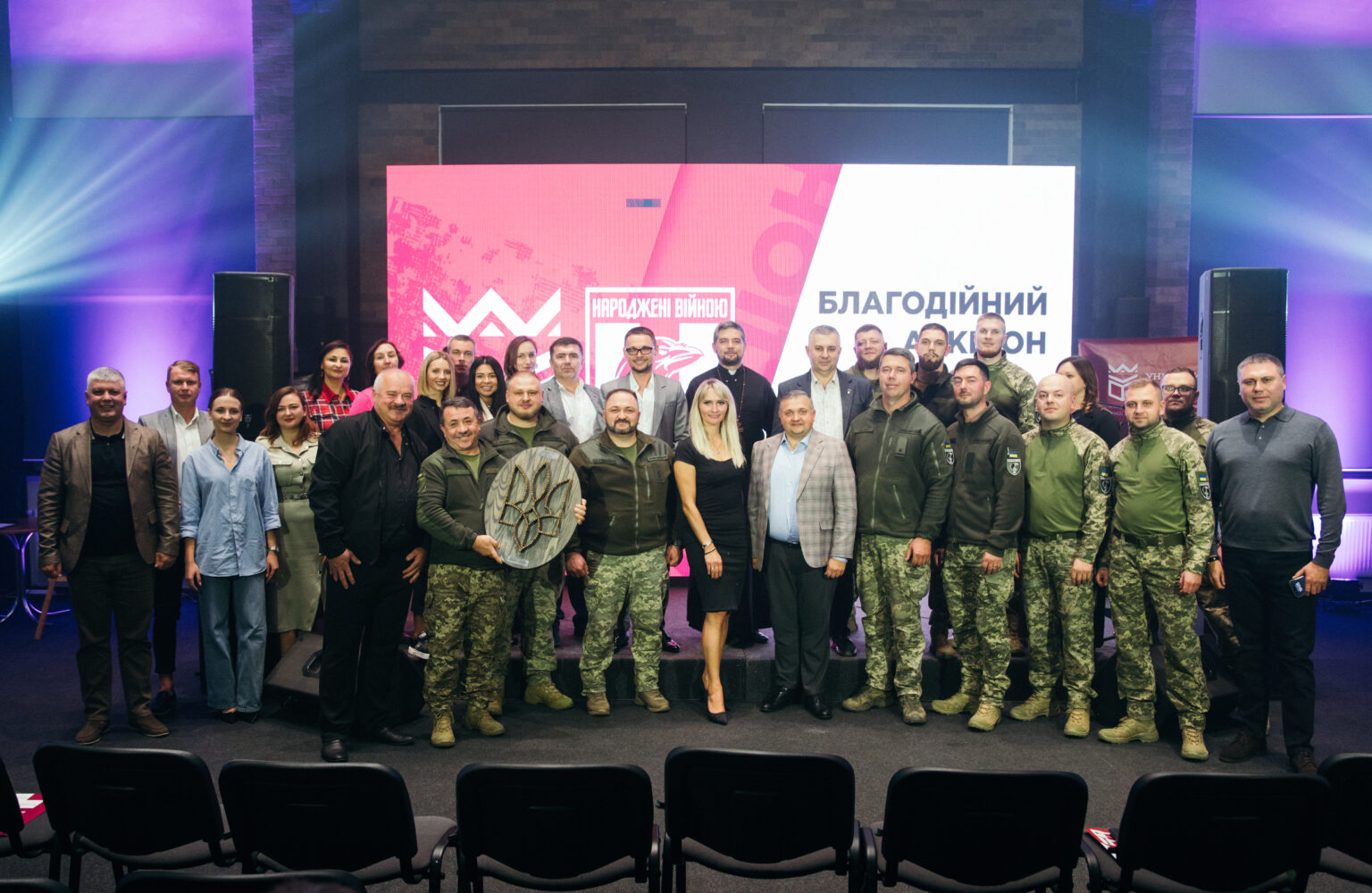 На благодійному аукціоні в УКД зібрали 686 тисяч гривень,університет короля данила,102 окрема бригада територіальної оборони