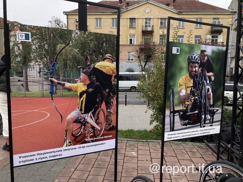 Лук, гребля, велосипед та баскетбол: У середмісті Франківська можна випробувати адаптивні види спорту ФОТО