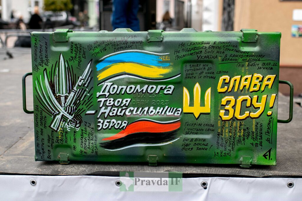 Як у Івано-Франківську відзначали День захисників та захисниць,гурт Пенсія,навчали тактичній медицині,збір на апарат ШВЛ для госпіталю.