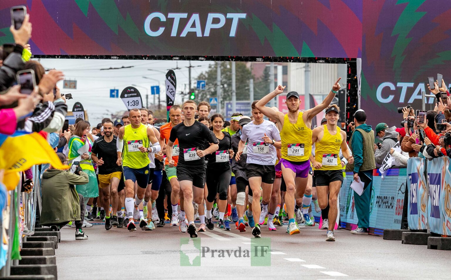 У Франківську стартувала наймасштабніша спортивна подія року - Frankivsk Half Marathon ФОТО