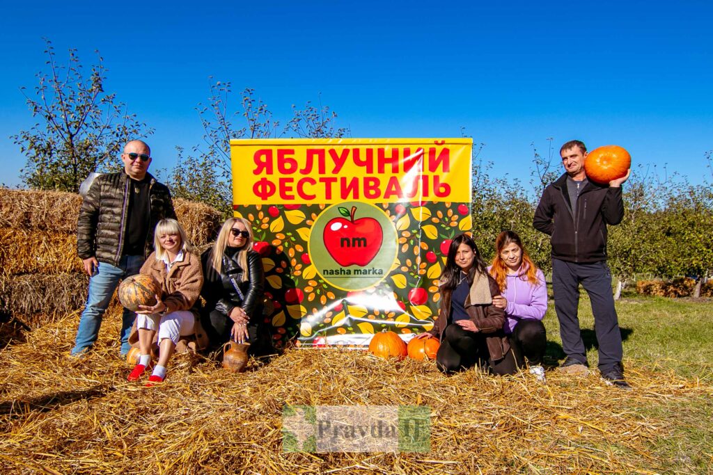 В Івано-Франківській громаді провели благодійний "Яблучний фестиваль" ФОТОРЕПОРТАЖ